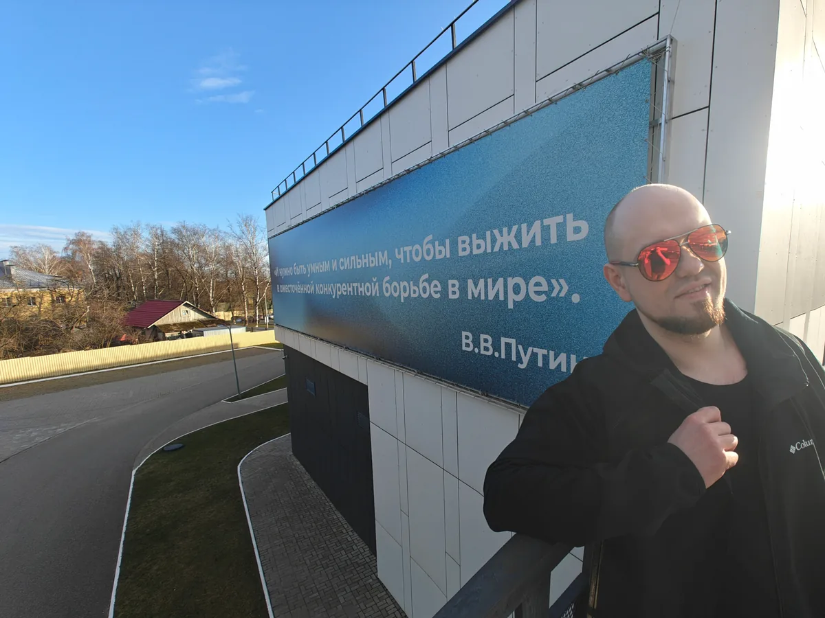 Иллюстрация к статье «Репутация для директолога»