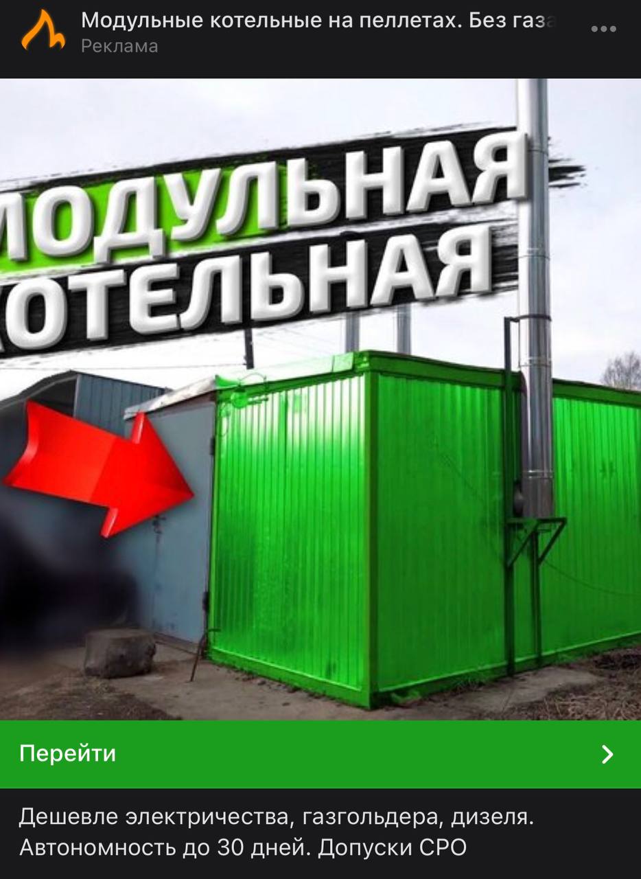 Иллюстрация к статье «Как вам отельная?)»